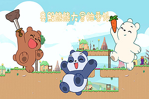 职业棒球超级明星游戏下载